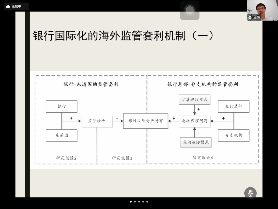 微信图片_20210522124107